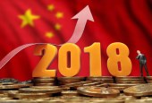 刘士余：证监会始终坚持稳定和提振市场信心